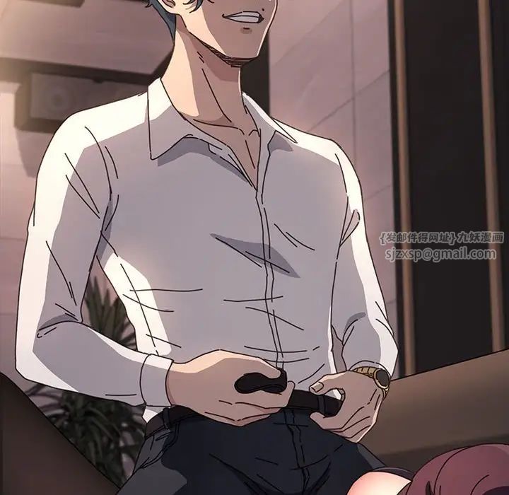 我家的赘婿大人第48話
