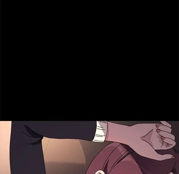 我家的赘婿大人第48話