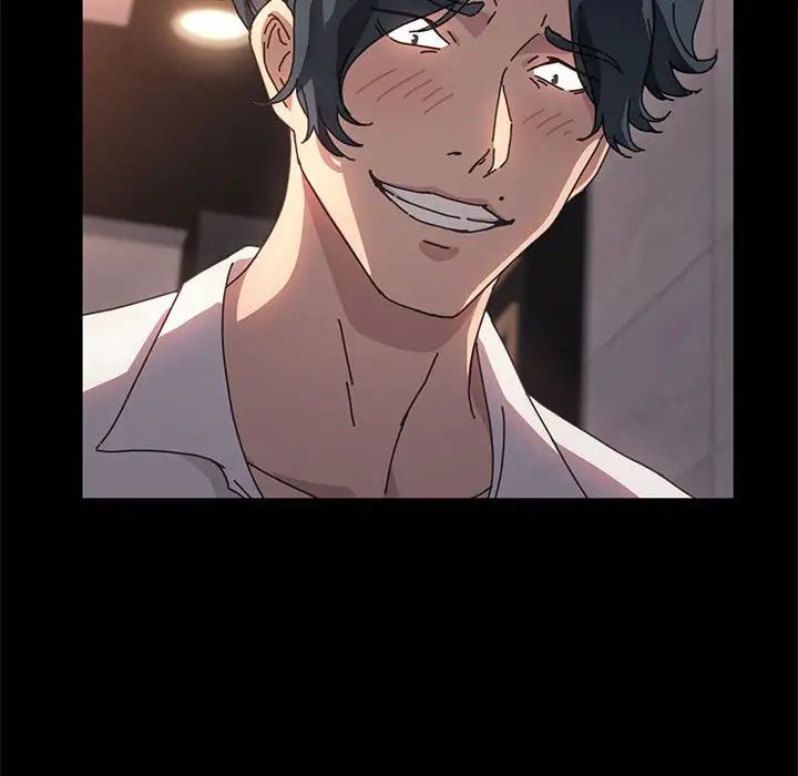 我家的赘婿大人第48話