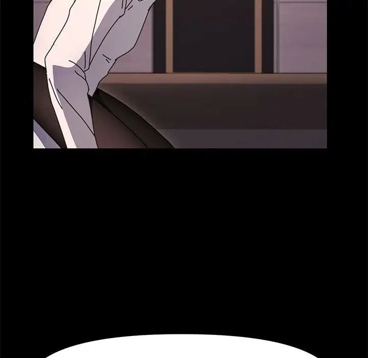 我家的赘婿大人第48話