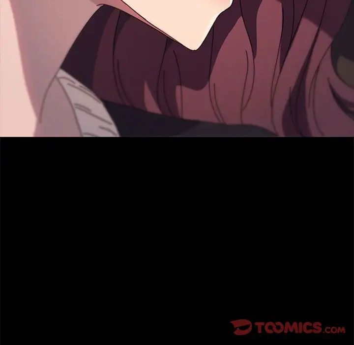 我家的赘婿大人第48話