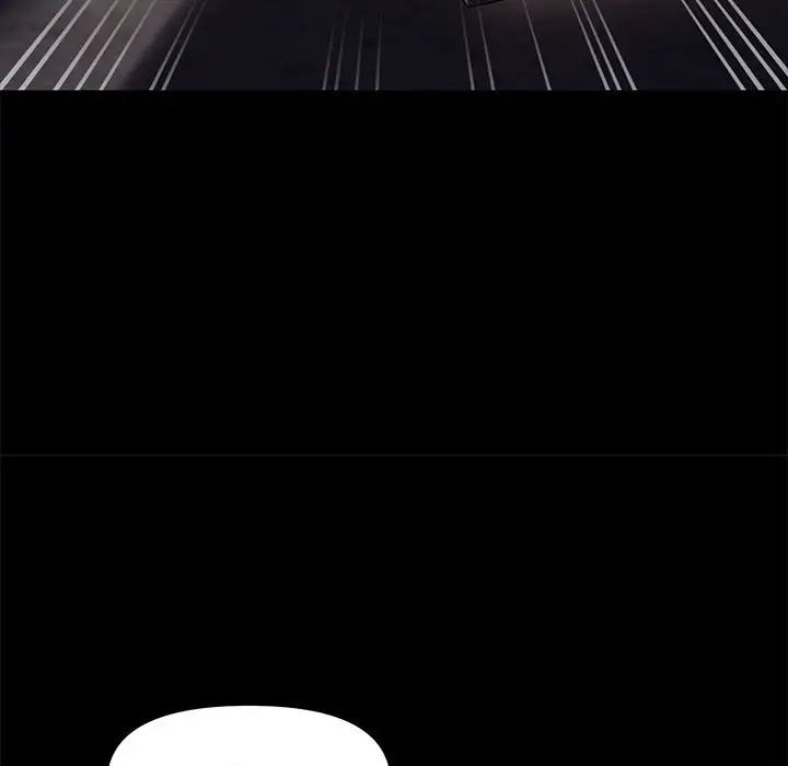 我家的赘婿大人第48話