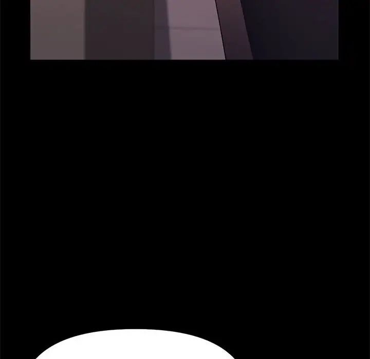 我家的赘婿大人第48話