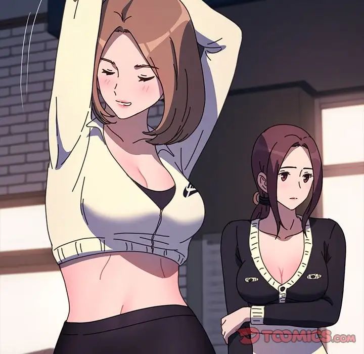 我家的赘婿大人第48話