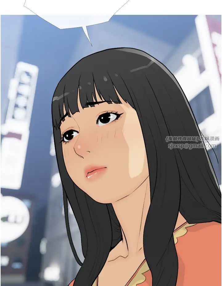 糖果爸爸的抢婚大作战第16話-再度對前男友上癮