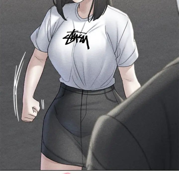 危险同学会第22話