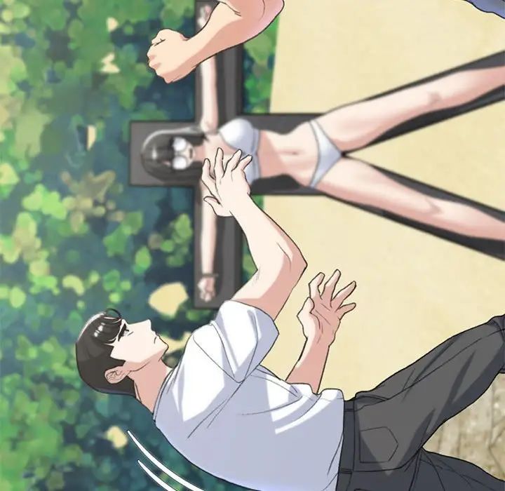 危险同学会第22話