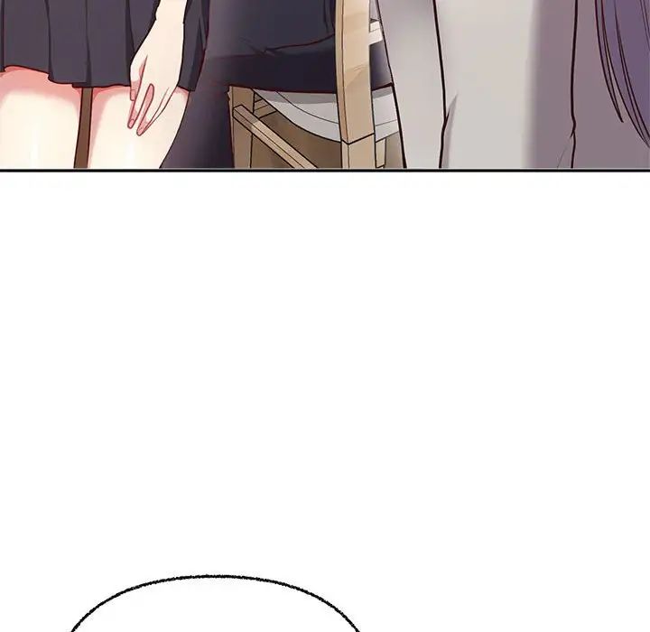 这公司归我了第7話