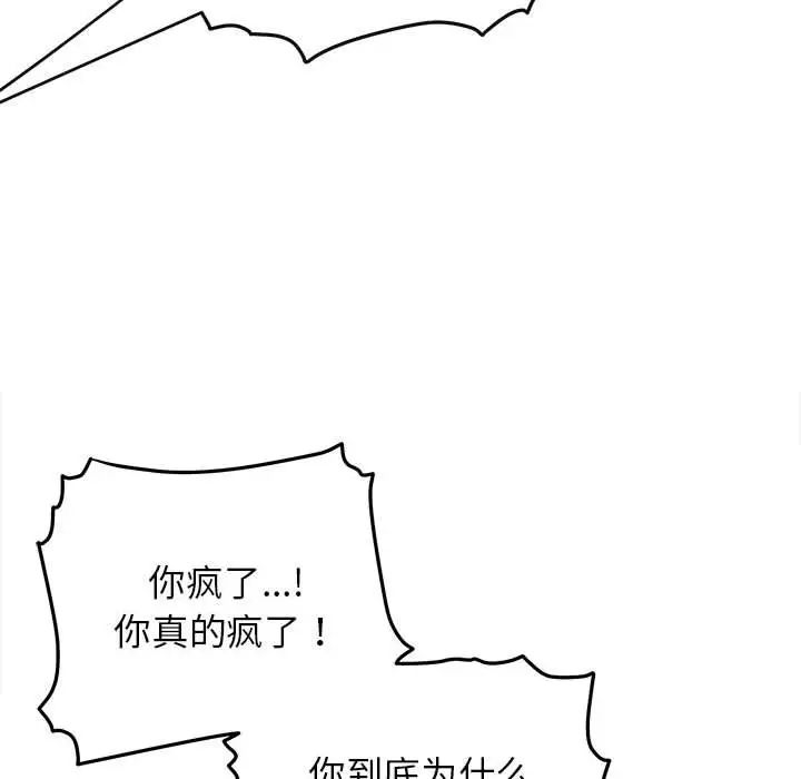 74.jpg