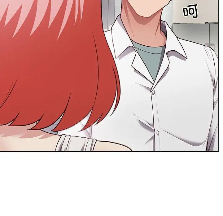 这公司归我了第7話