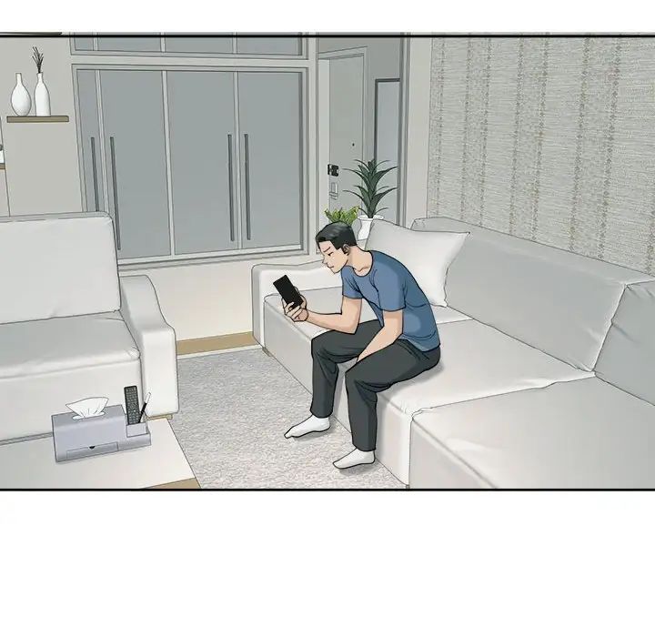 我的女儿就拜托你了第23話