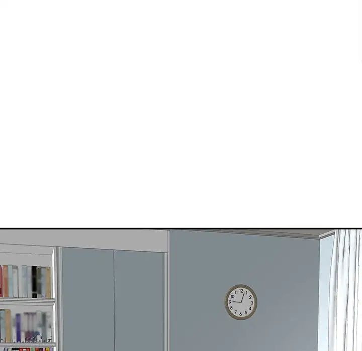 我的女儿就拜托你了第23話