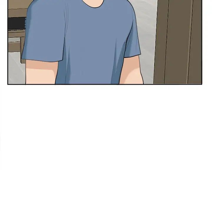 我的女儿就拜托你了第23話