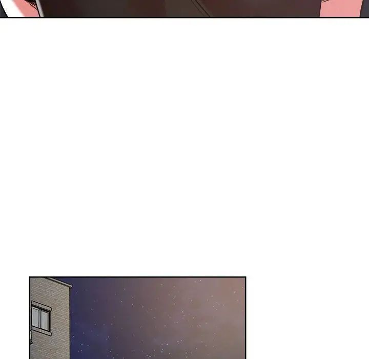 恋人未满 - 第1話125.jpg,恋人未满 - 第1話125,恋人未满 - 第1話