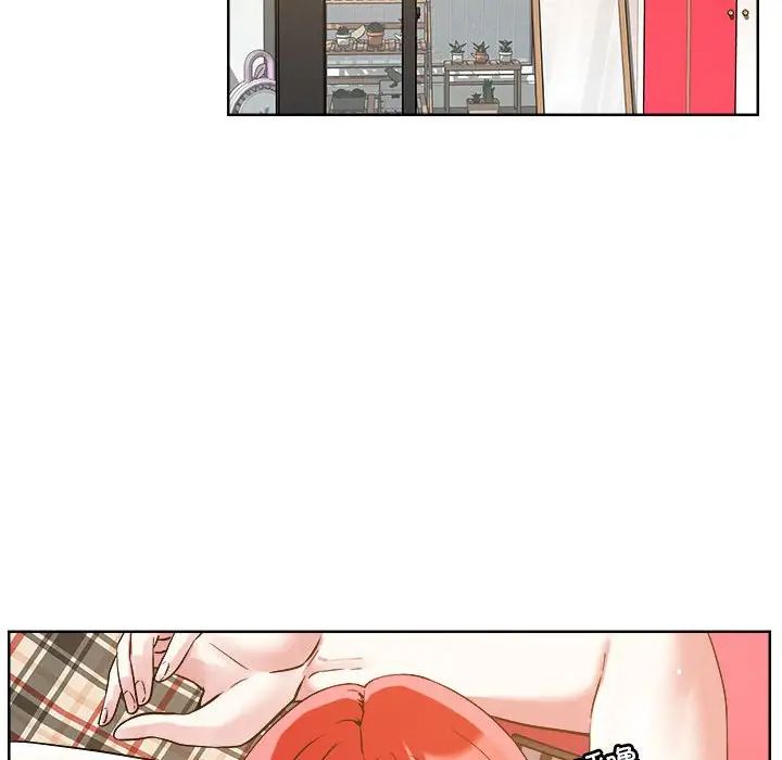 恋人未满第2话