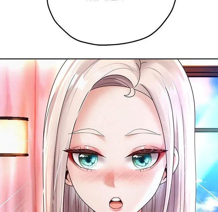 重生之长枪无敌第11話