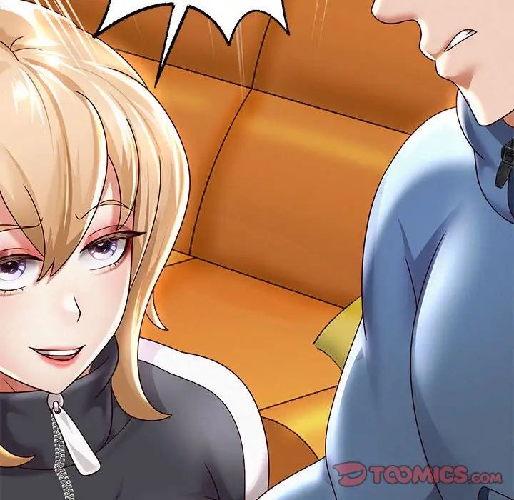 重生之长枪无敌第11話