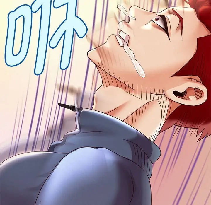 重生之长枪无敌第11話