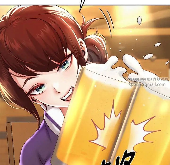 重生之长枪无敌第11話