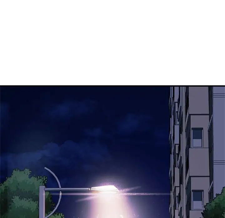 难以克制的欲望第27話