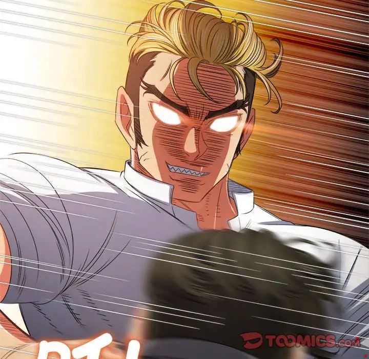 难缠小恶女第209話