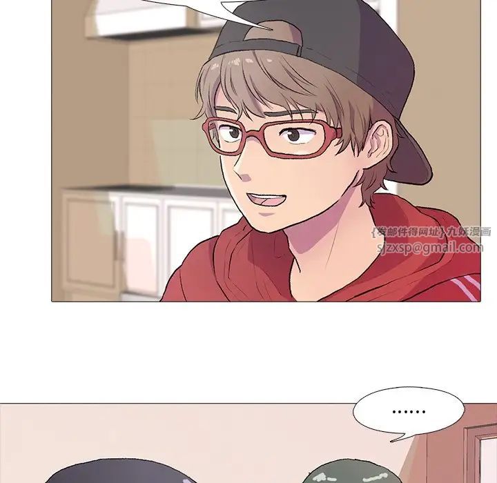 真人实境秀第1话