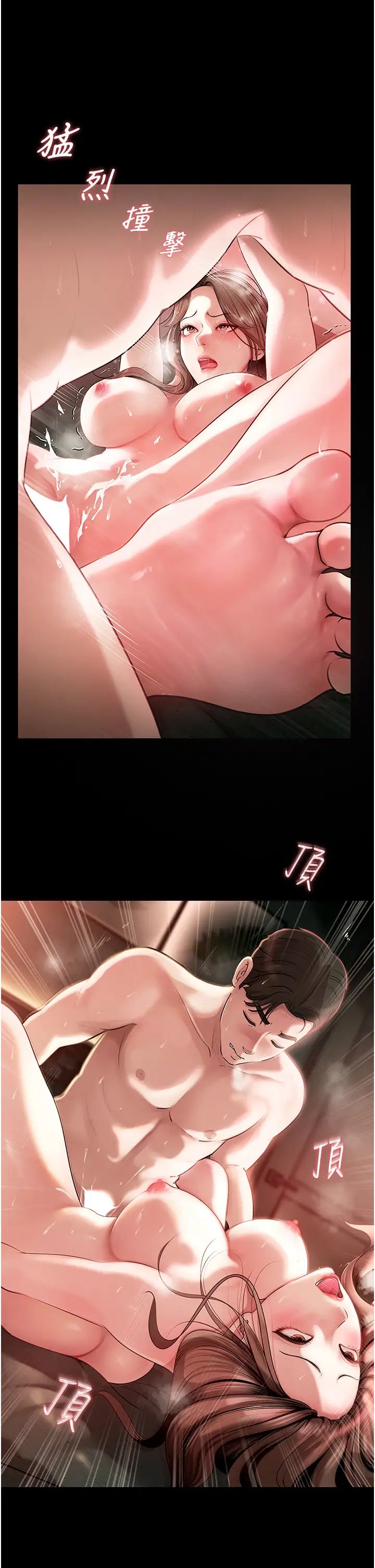 岳母為何那樣 - 第1話-真希望嶽母是我老婆…17.jpg,岳母為何那樣 - 第1話-真希望嶽母是我老婆…17,岳母為何那樣 - 第1話-真希望嶽母是我老婆…