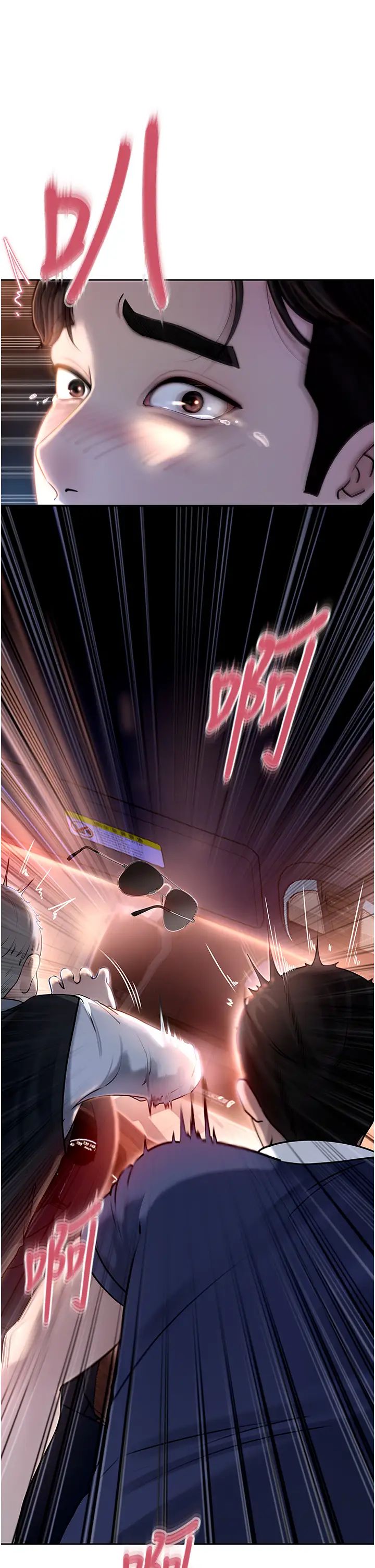 岳母為何那樣 - 第1話-真希望嶽母是我老婆…39.jpg,岳母為何那樣 - 第1話-真希望嶽母是我老婆…39,岳母為何那樣 - 第1話-真希望嶽母是我老婆…
