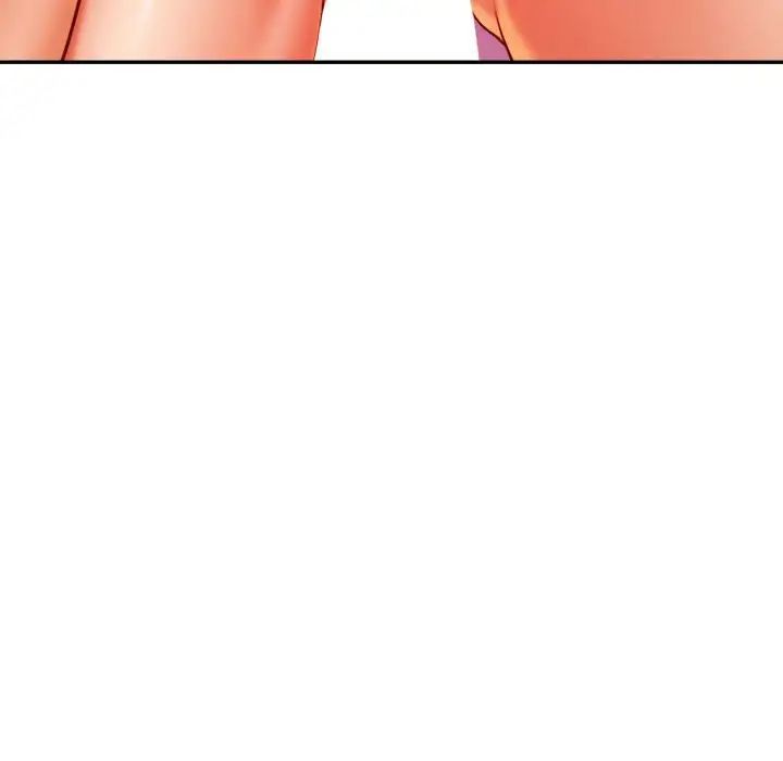 老师的课外教学第44話