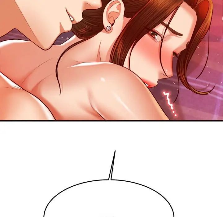 老师的课外教学第44話