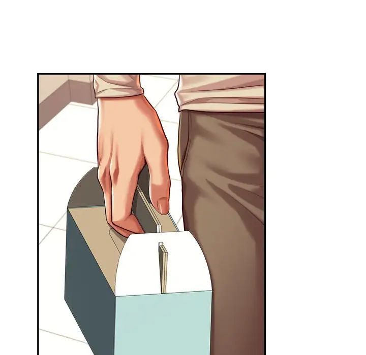 老师的课外教学第44話