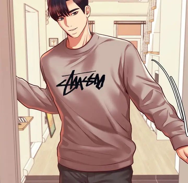 老师的课外教学第44話