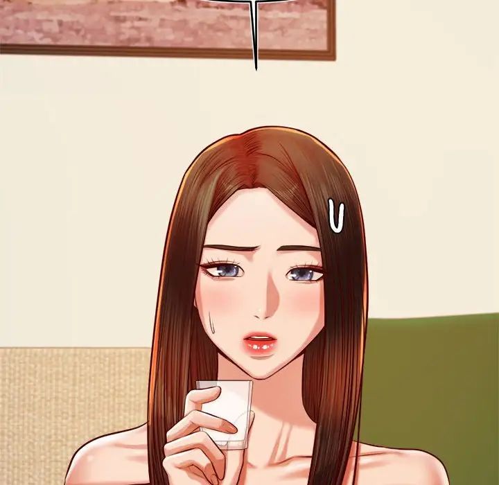 老师的课外教学第44話