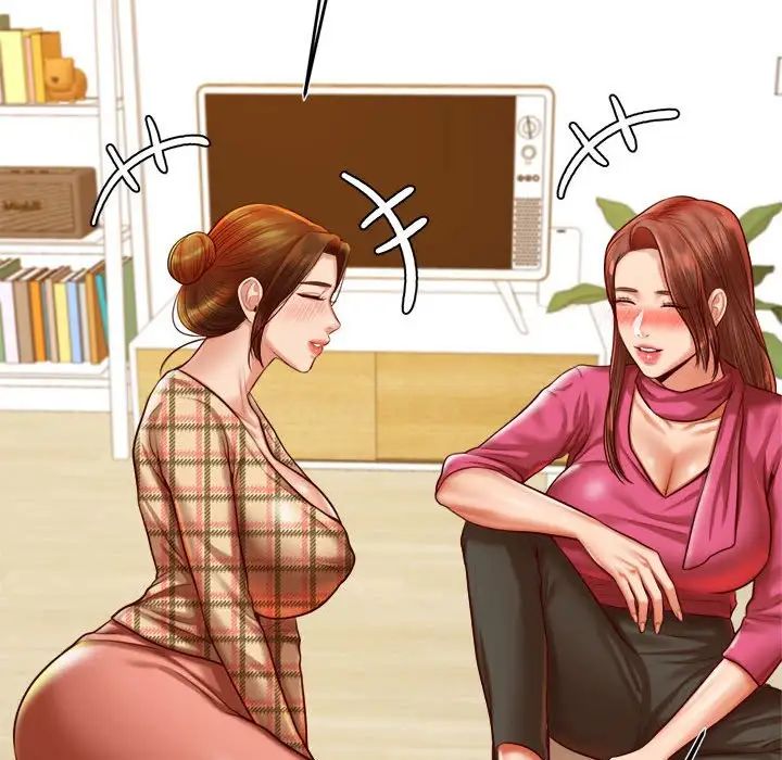 老师的课外教学第44話