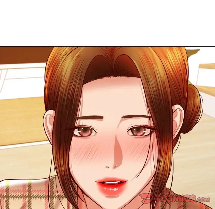 老师的课外教学第44話