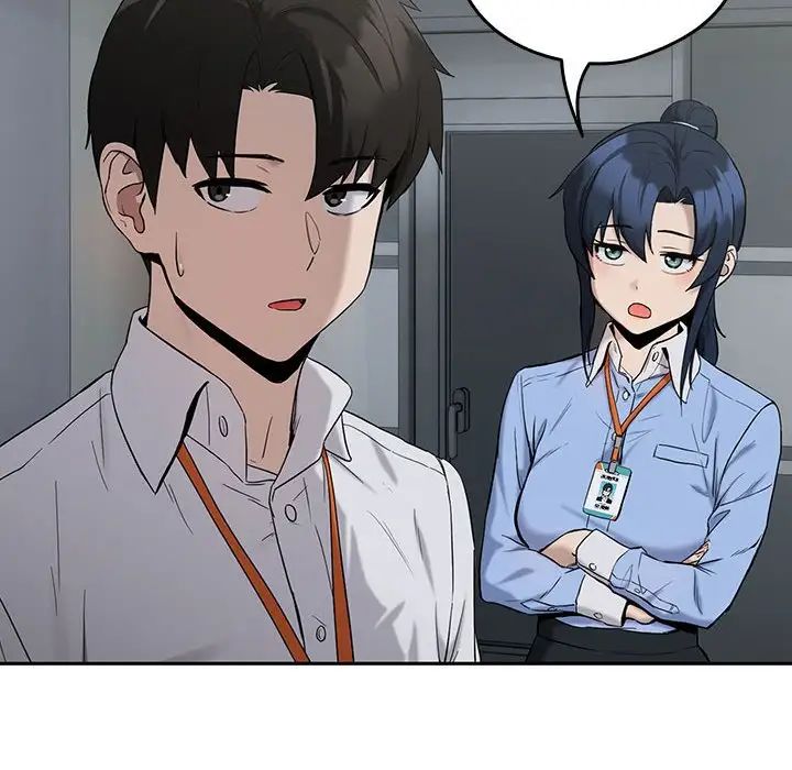 下班后的例行恋爱第11話