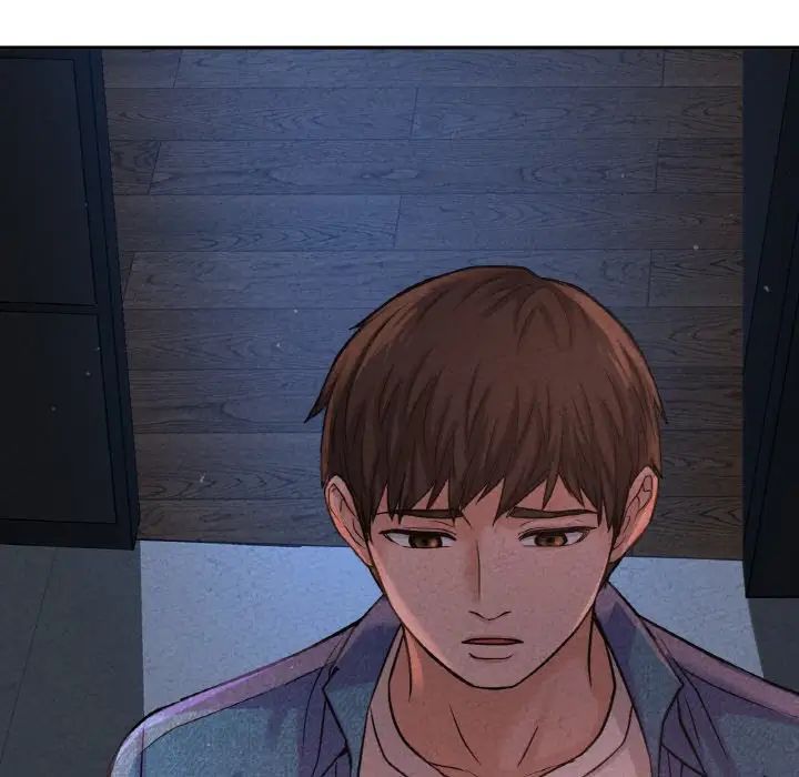 我的女王第27話