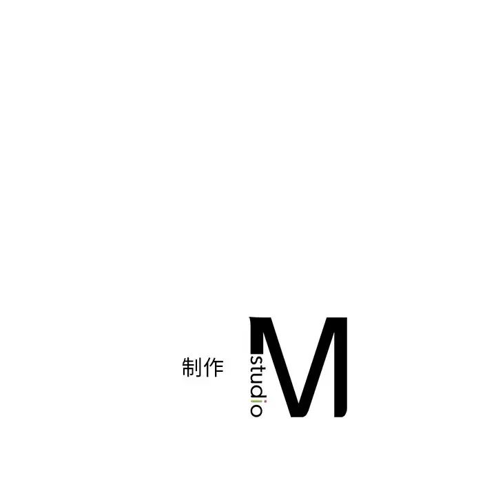 渴望占有她第19話