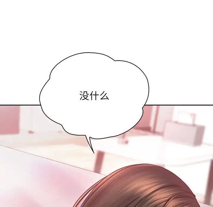 情定大阪第39話