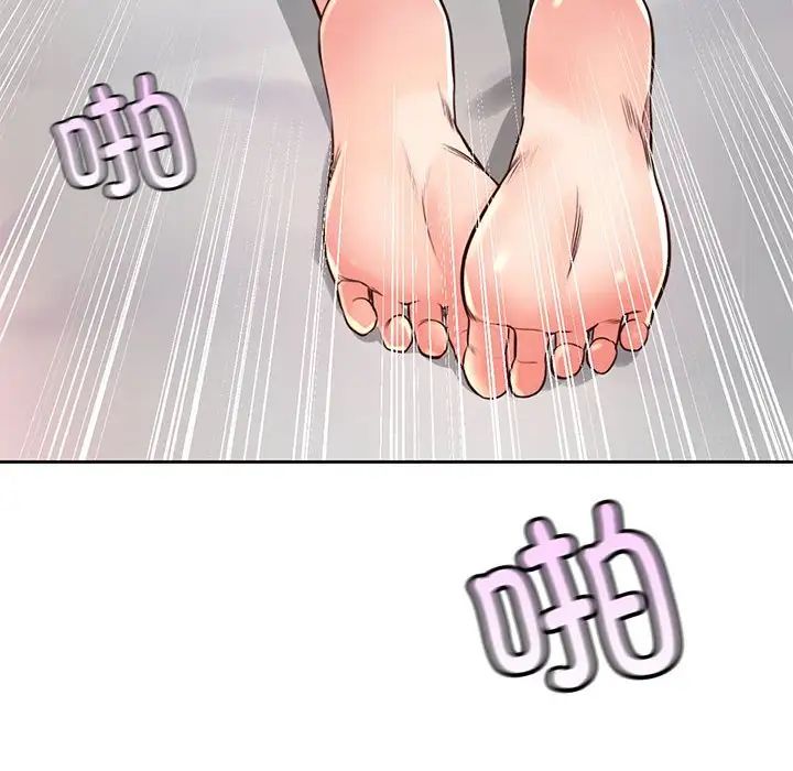 情定大阪第39話