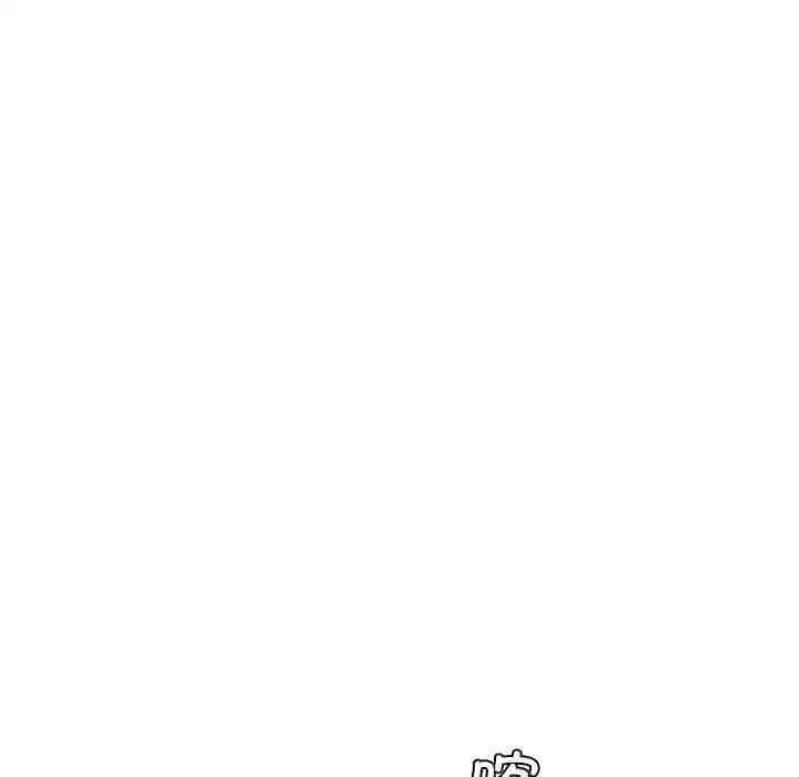情定大阪第39話