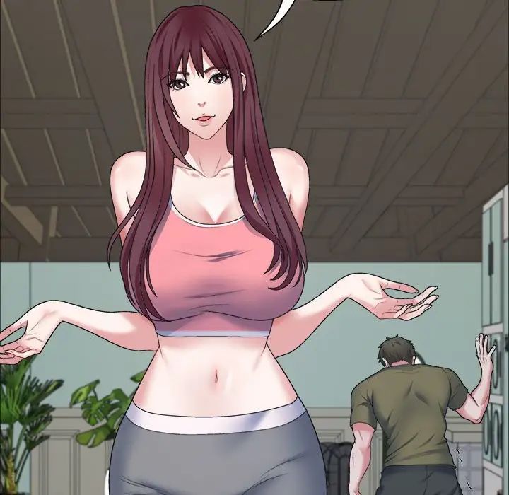 不同寻常的爱第4話