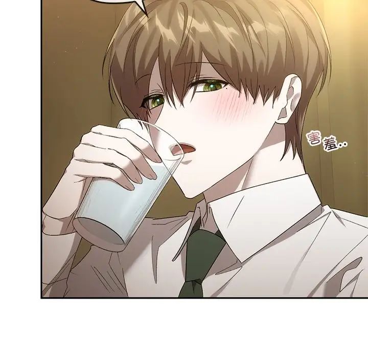 转世续缘第14話