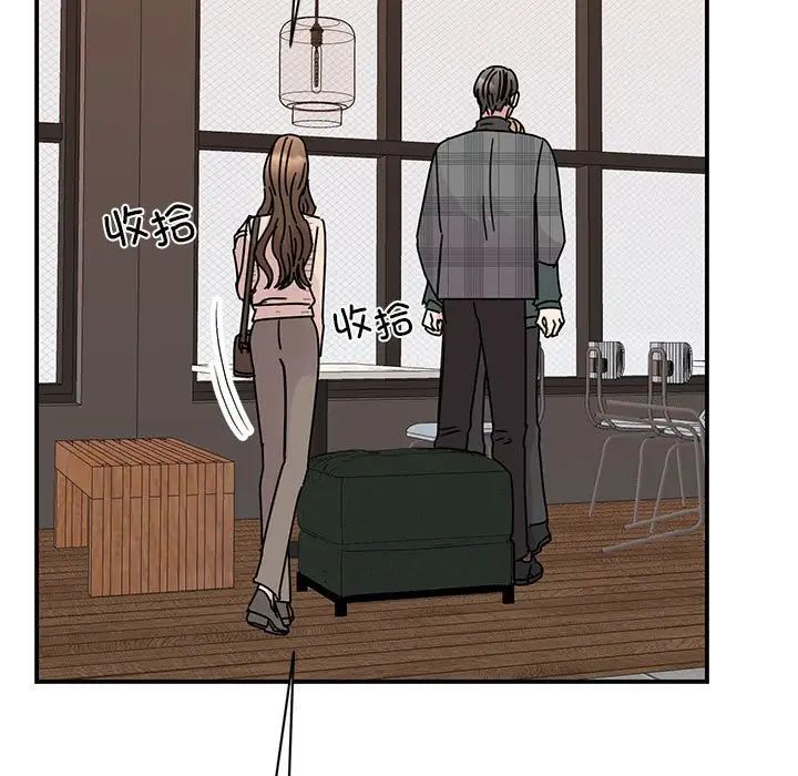 我的完美缪斯第35話