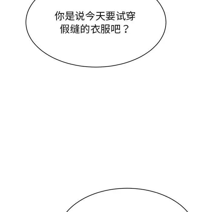 90.jpg
