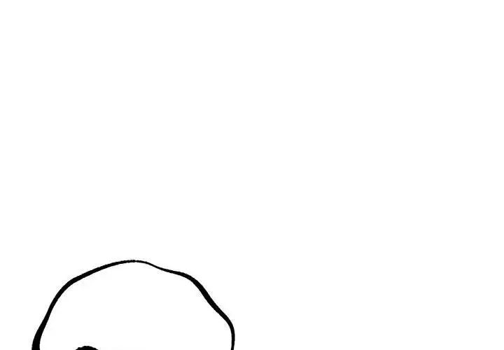 毒酒第22話