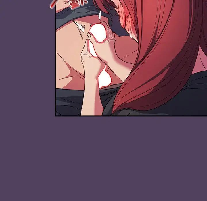 受害者联盟第32話