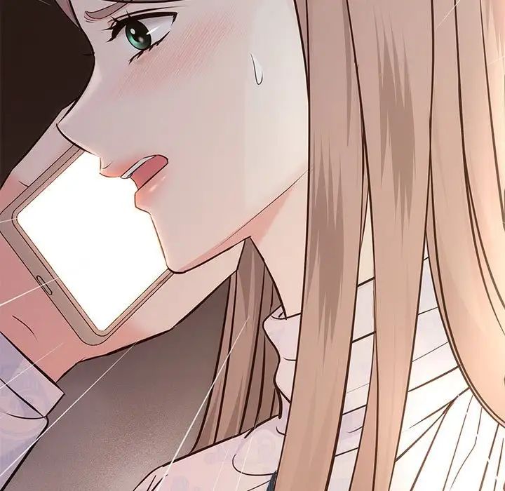 协议关系 - 第6話40.jpg,协议关系 - 第6話40,协议关系 - 第6話