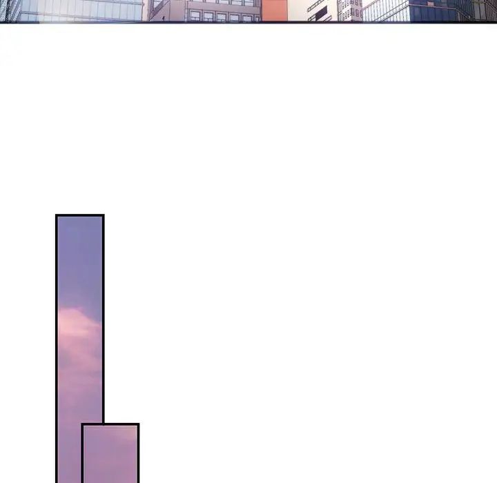协议关系第6話