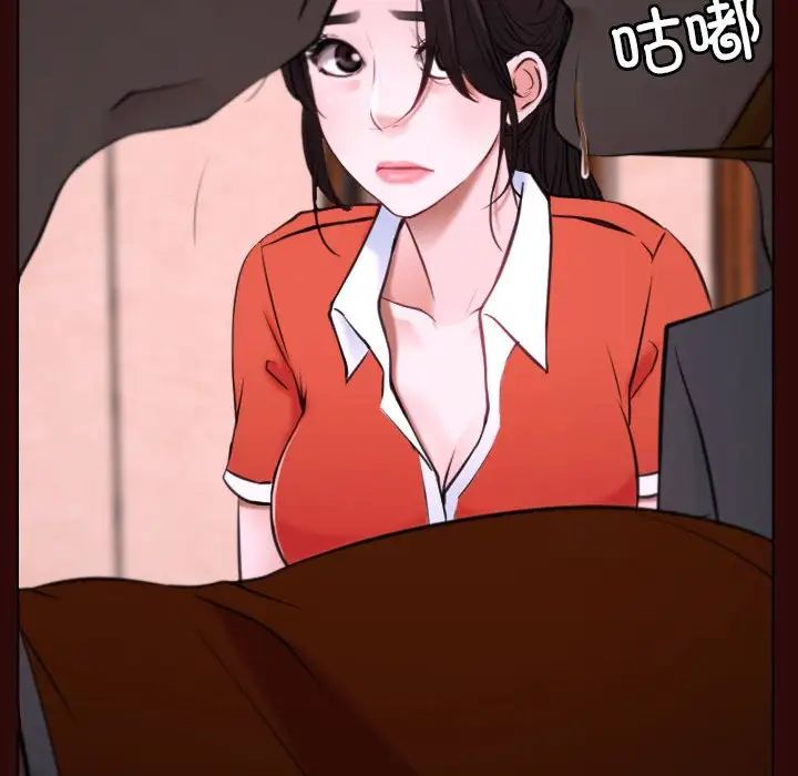 寻找初恋第7話